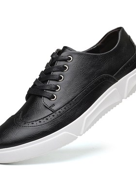 2021 New Mens Large Size Casual Shoes Fashion Korean Ve