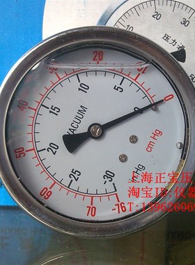 YN75T -76-0cmhg 耐震压力表耐震径向带後边压力表