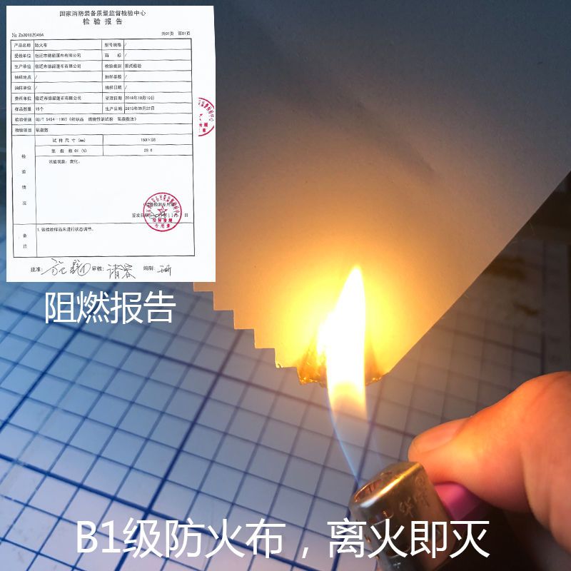 灰色PVC超厚阻燃防火刀刮布银色推拉蓬防雨布防水防晒篷布油布