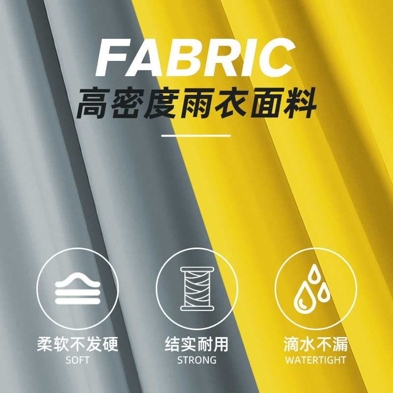 雨衣电动车长款全身防暴雨女夏季单人男骑行摩托车电瓶车雨披可爱