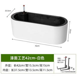 挂在窗户上的花盆阳台窗户花架窗沿挂式花盆长方形窄窗户卡槽挂架