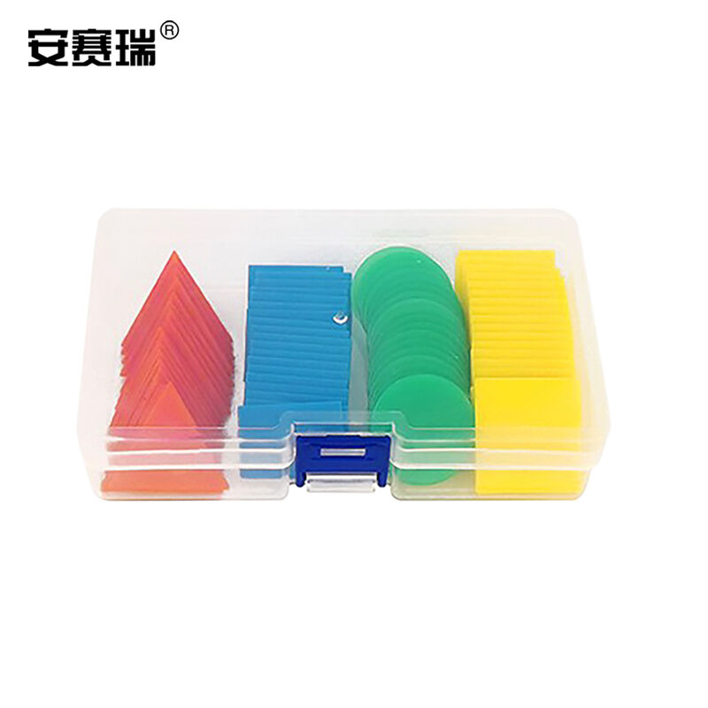 安赛瑞彩色计数片小圆片三角形正方形圆形几何片数数片小学数学教