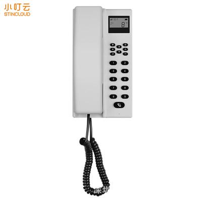 办公室对讲呼叫器内部电话机无线呼叫对讲器双向通话器宾馆棋牌室