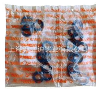 适配MS170 250曲轴油封96390031585 180油锯MS251