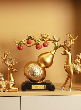 招财鹿创意摆件轻奢高档酒柜装饰品客厅办公桌面家居乔迁新居礼品