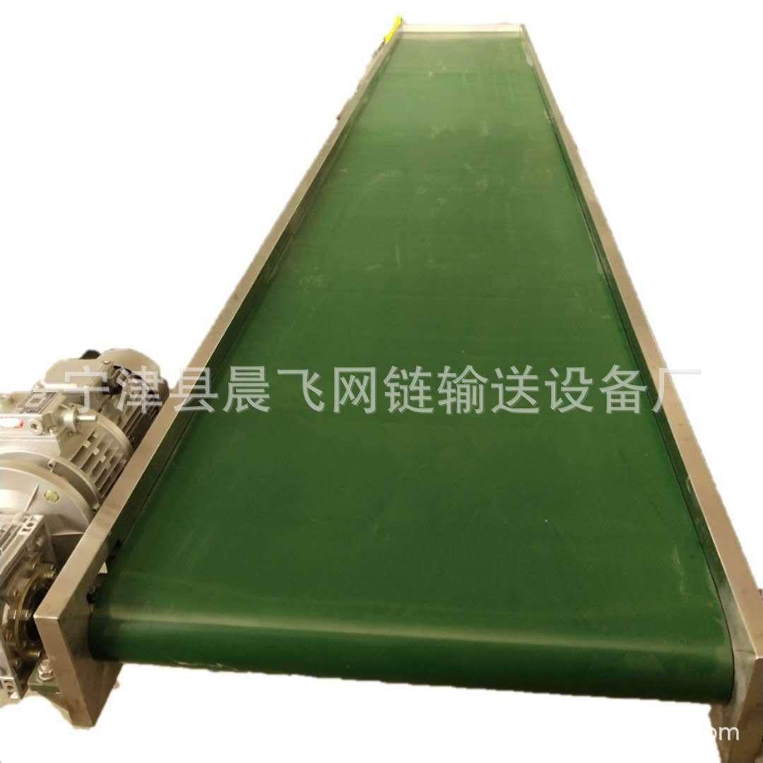 皮带输送机不锈钢小型皮带输送机皮带爬坡机物流包装皮带输送机