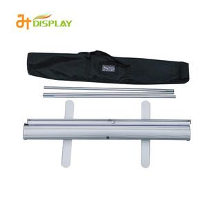 外贸出口厂家供应铝合金小标准易拉宝85 200cm