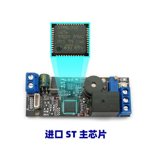 KL202+R503指纹控制器低功耗设计继电器时间可调节管理用户节能