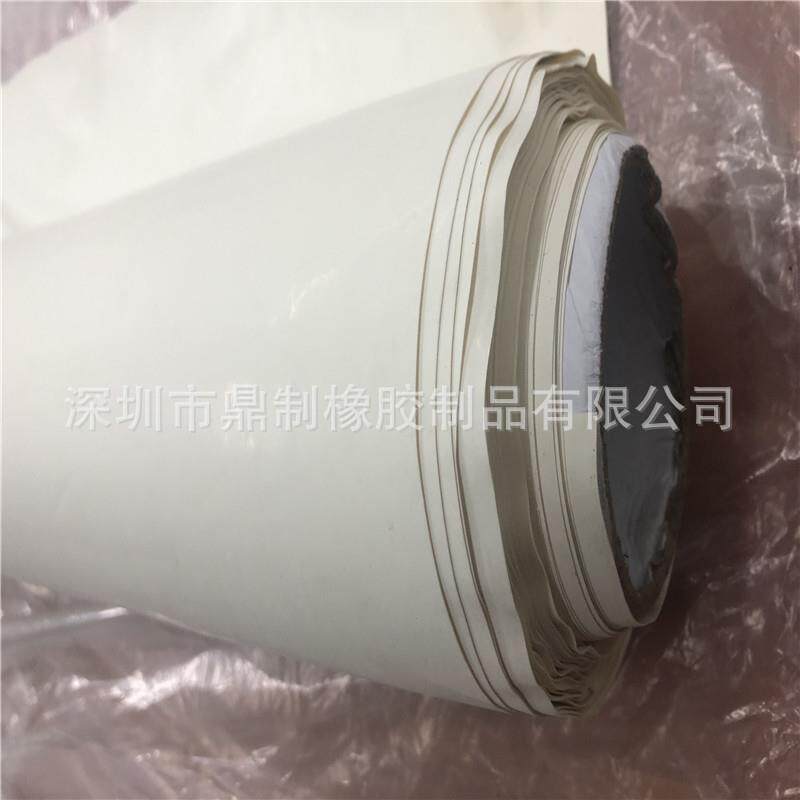 白色高弹力乳胶片卷材