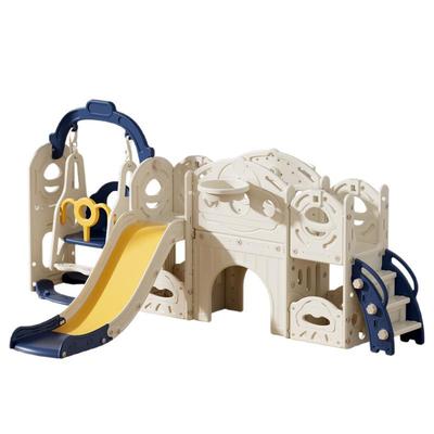 滑滑梯儿童室内家用2至10岁宝宝滑梯秋千三合一家庭多功能游乐场