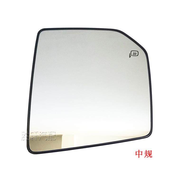 适用福特猛禽F-150中规美版15-21款倒车镜后视镜并线盲点辅助镜片,汽车零部件/养护/美容/维保,倒车镜/后视镜,淘宝优惠券,粉丝福利购,淘宝优惠卷