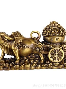 纯铜牛拉车摆件大小号十二生肖金钱牛铜聚宝盆家居玄关办公室摆