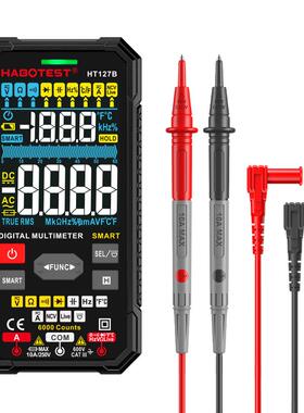 HT126A/HT127B数字高精度万用表智能防烧数显万能表