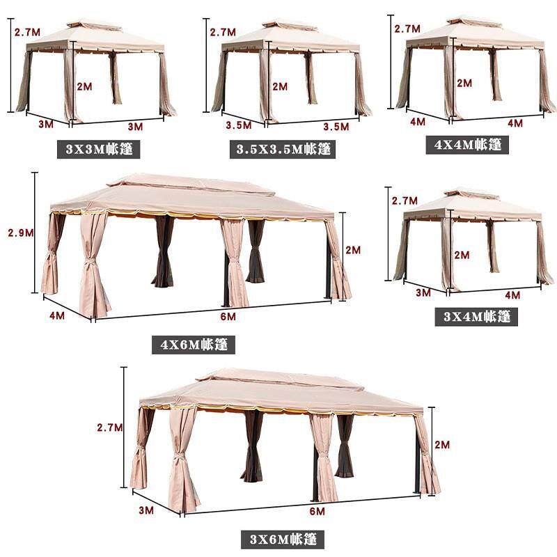 欧式帐篷罗马蓬露天遮阳棚户外四脚棚子凉亭广告活动展销帐篷雨棚