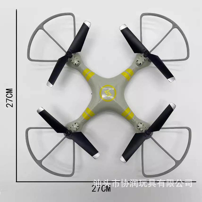 2.4G遥控飞机无人机四轴飞行器drone遥控无航拍儿童玩具地摊货源