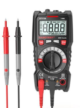 华博HT113B经典数字万用表高精度智能防烧万能表电工家用数显万用