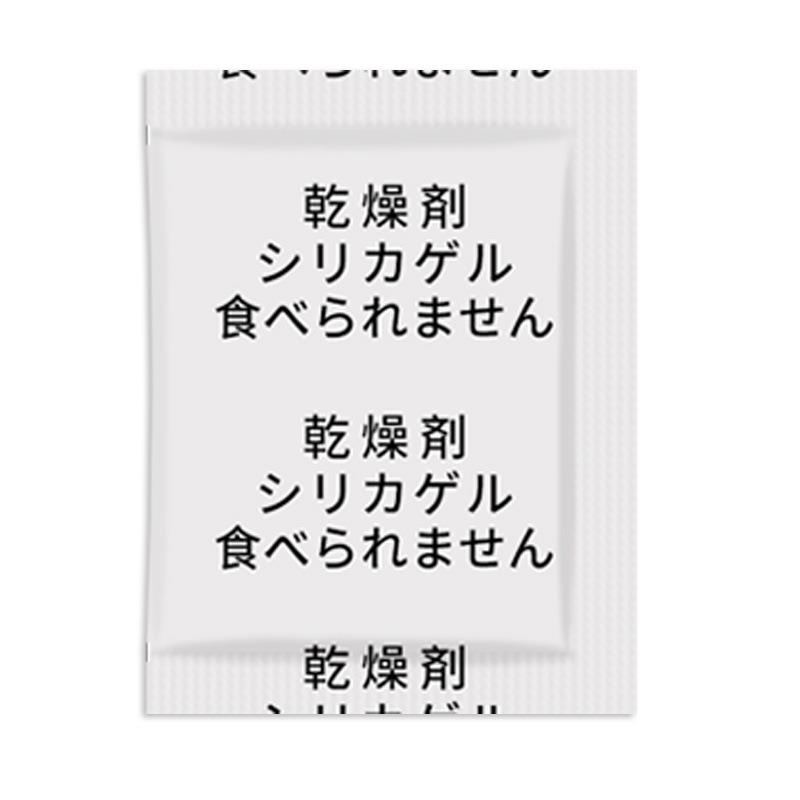 5克G服装干燥剂硅胶全日文小包防潮吸湿剂食品防霉剂厂家