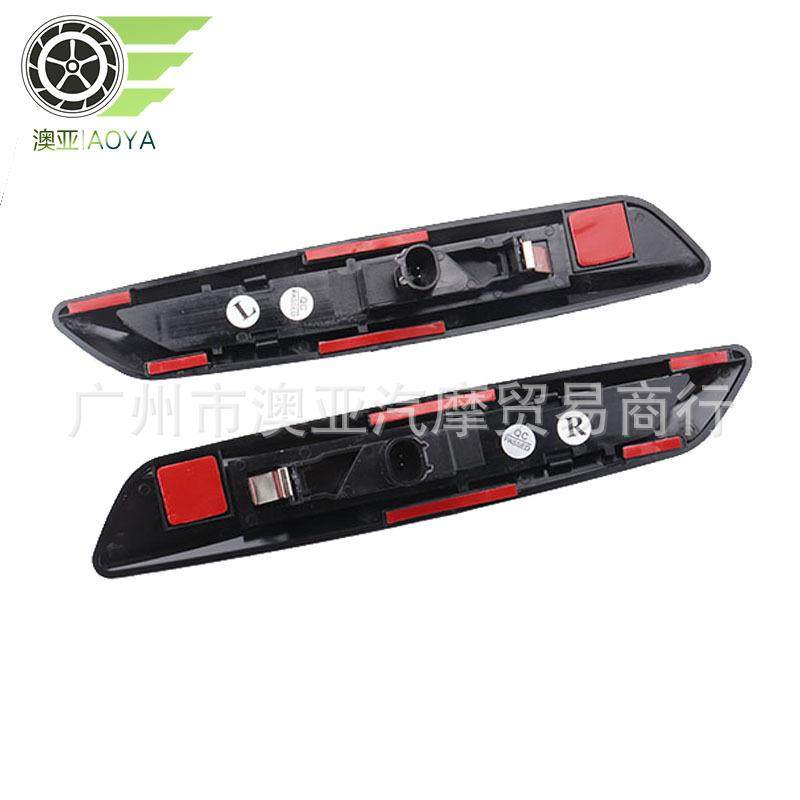 适用于宝马15系E46/E81/E90/E60流水款叶子板灯侧边信号灯,汽车零部件/养护/美容/维保,边灯,淘宝优惠券,粉丝福利购,淘宝优惠卷