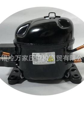 全新R600A冰箱冰柜压缩机QD35Y65Y75Y85Y91Y110Y128Y142Y153Y