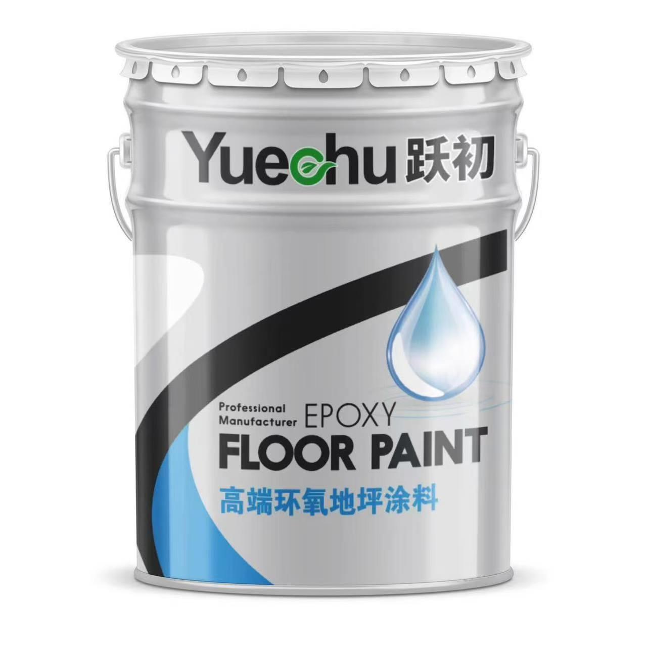 耐磨防水防滑环氧彩砂自流平地坪漆一遍成型耐磨抗压车间厂房地坪