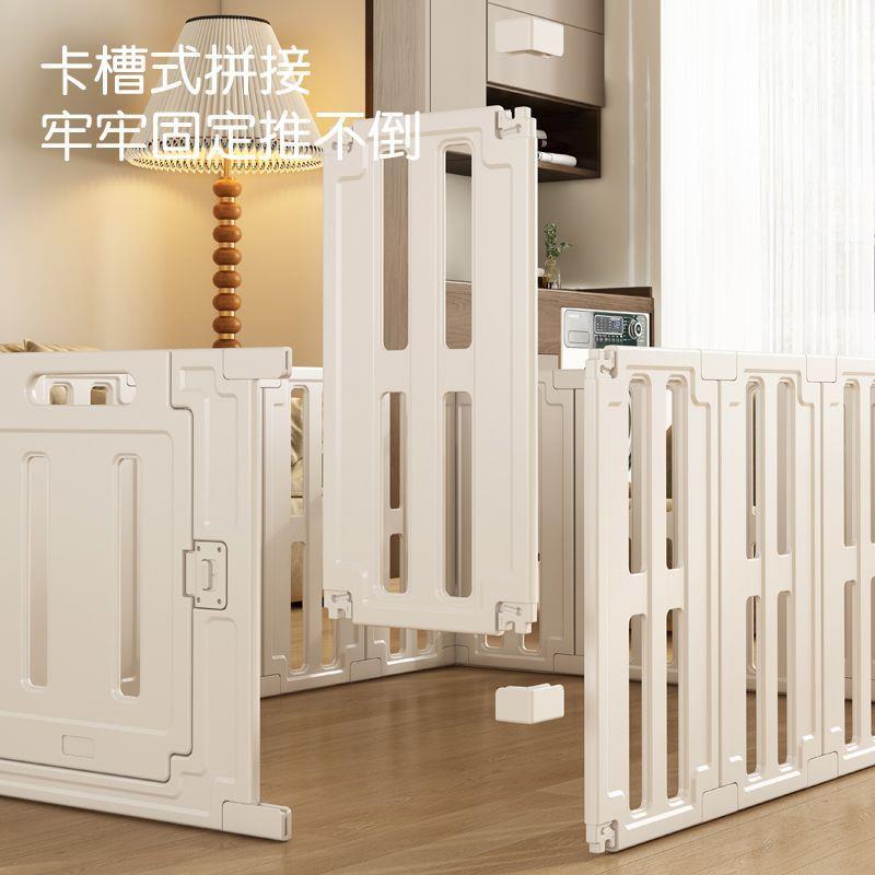 婴儿宝宝游戏围栏儿童室内爬行地垫家用学步防护栏安全栅栏爬爬垫