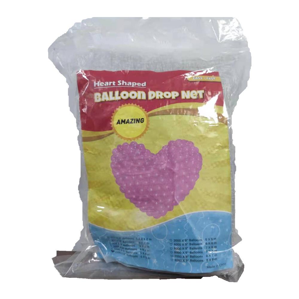 工厂爱心气球网放飞网气球放飞网气球网气球网格balloonnet