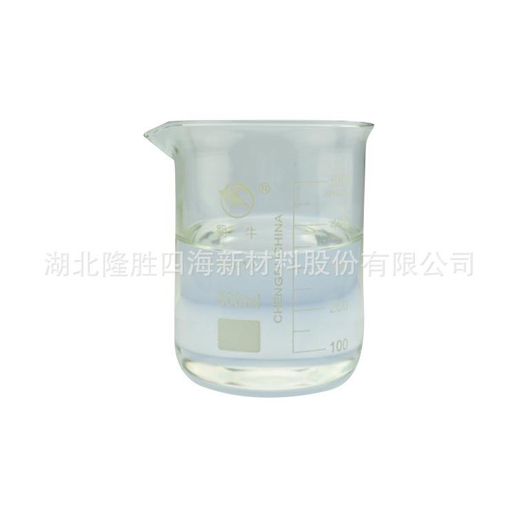 隆胜甲基MQ硅树脂液体硅胶补强剂有机硅压敏胶增粘剂好