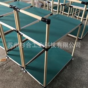 精益管货架电子车间流水线物料周转防静电小推车三层线棒复合管架