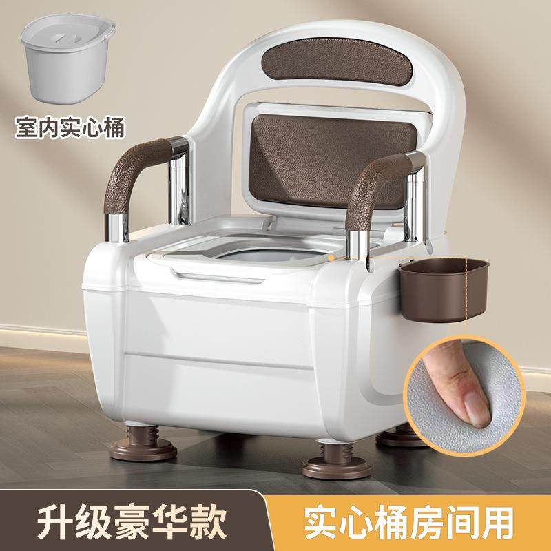 痰盂老人坐便器家用老年人防臭室内便携式孕妇马桶成人坐便椅子