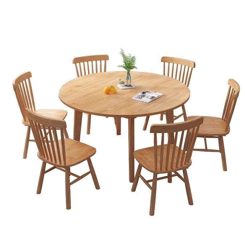 北欧全实木圆桌家用餐桌椅小户型1米现代桌椅组合洽谈圆形小桌子