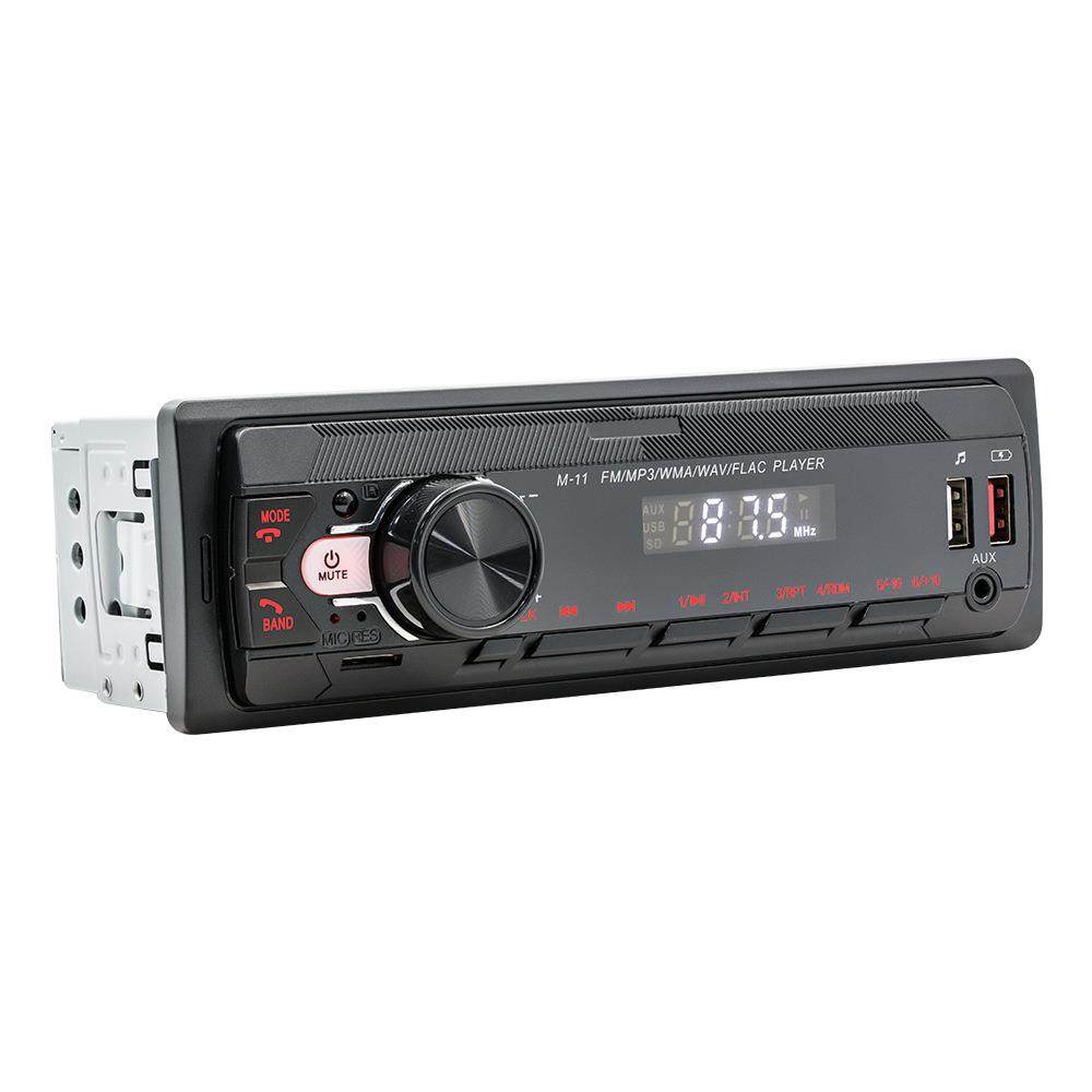 车载MP3播放器多功能智能语音助手U盘插卡蓝牙免提车用,汽车用品/电子/清洗/改装,车载MP3/MP4,淘宝优惠券,粉丝福利购,淘宝优惠卷