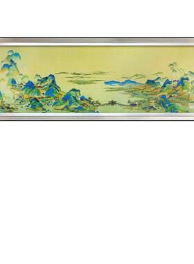 千里江山图客厅装饰画新中式刺绣山水画沙发背景墙挂画靠山壁画