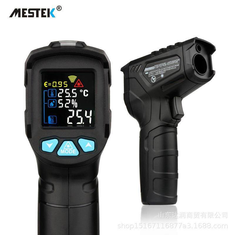 IR01红外线测温仪高精度工业测温手持式水温高温温度计
