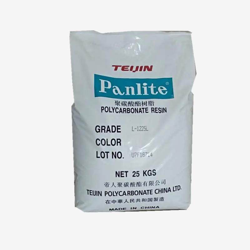 LN-1250GLN-2250Y阻燃V0透明级高强度PC原料,橡塑材料及制品,其他通用塑料,淘宝优惠券,粉丝福利购,淘宝优惠卷