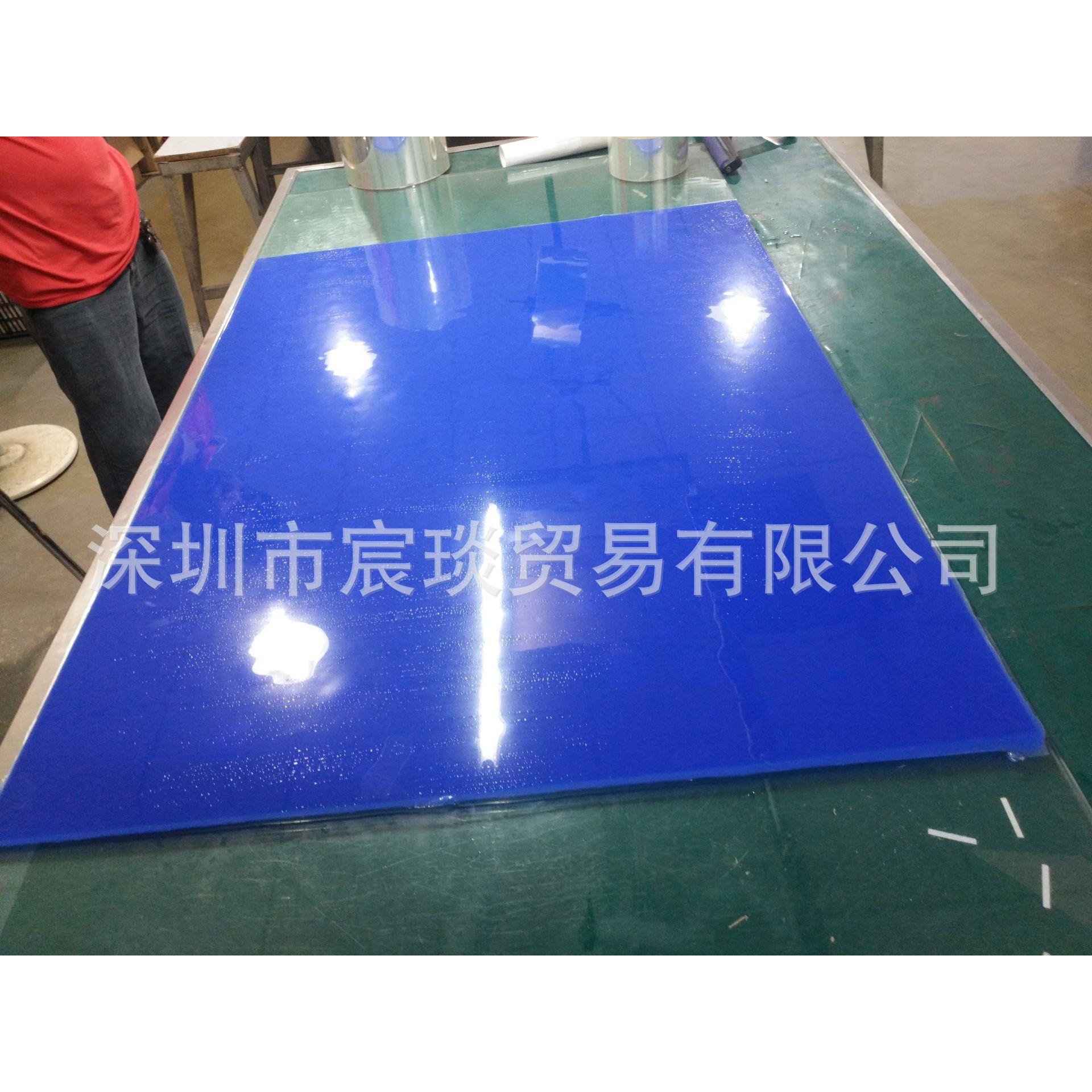 硅胶粘尘垫300*300*5MM矽胶粘尘垫除尘地板胶可清洗重复除尘胶垫