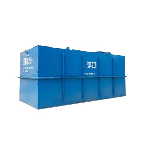 地埋式一体化污水处理设备新农村生活污水处理机废水处理成套设备