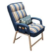 电脑椅家用舒适久坐靠背懒人椅宿舍大学生电竞椅休闲沙发办公椅子