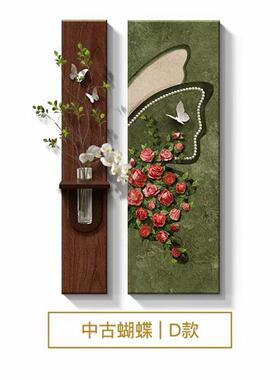 中古风入户门玄关装饰画2025新款水培绿植高级感挂画砂岩走廊壁灯