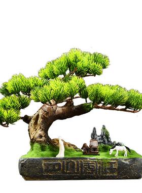 仿真小盆景绿植摆件微景观客厅电视柜桌面装饰摆设假树盆栽工艺品