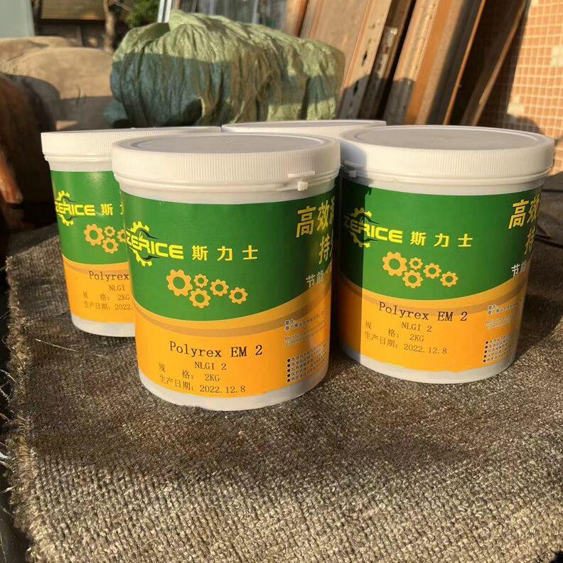 xhp222润滑脂xhp221蓝色xhp223优力达n2绿色n3高温黄油2kg斯力士