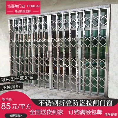 不锈钢拉闸门推拉折叠伸缩门烤漆铁拉闸铁拉闸门防盗不锈钢拉门窗