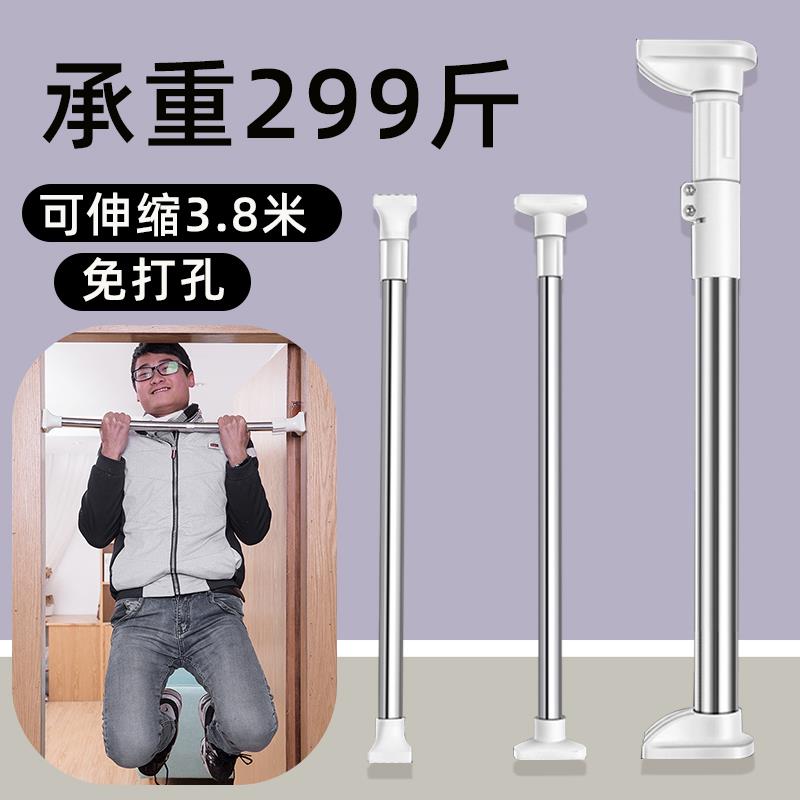 阳台家用晾衣架神器室内晒衣伸缩杆卧室晾被子凉挂衣架不锈钢杆子