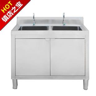 Commercial kitchen stainWless steel sink cabinet one I vege