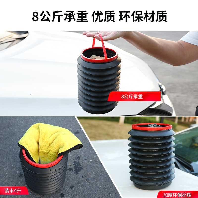 车载垃圾桶汽车内用可折叠伸缩雨伞桶车上挂式创意置物收纳用品#