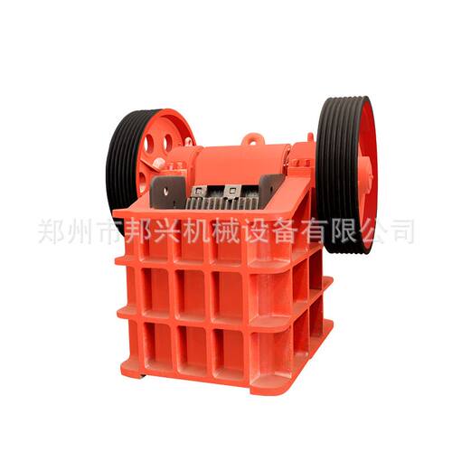 极速新品小型移动颚式破碎机鄂破碎石机石料破碎机生产线矿石鄂破