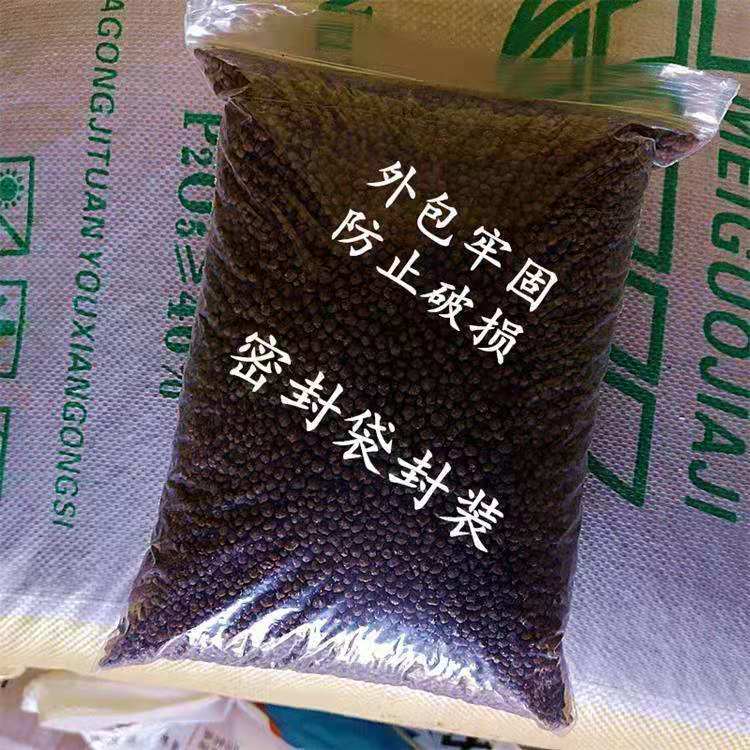 磷酸二铵复合肥小袋肥料家用美国二铵蔬菜花卉果树通用型复合肥料