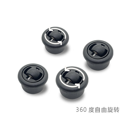 极速360度自由旋转隐藏万向轮通用开槽款推拉桌子家俱底轮静音定