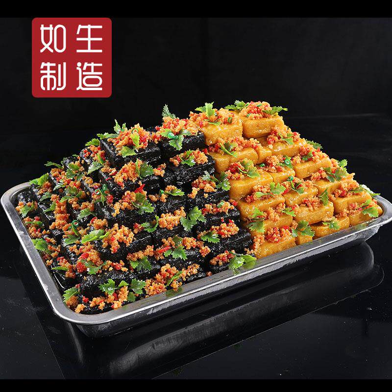 极速仿真老长沙臭豆腐模型食品食物模具假菜样品仿真菜品展示装饰