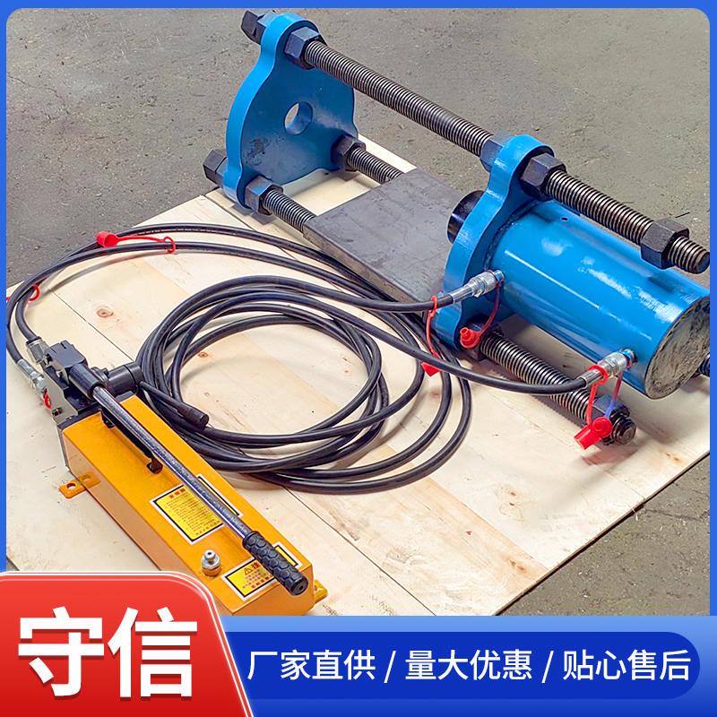 履带拆装器可携式挖土机压链All电动手动100吨专用液压拆销器