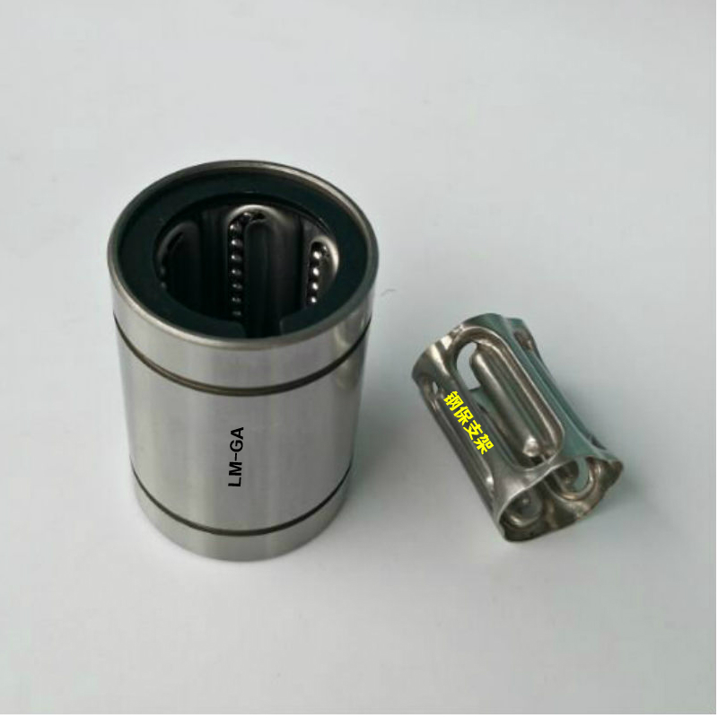 直线轴承全钢耐高温 LM8 10 16 20GA 25直线导轨钢保直线运动轴承